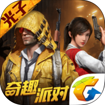 Download game for china phone numbers